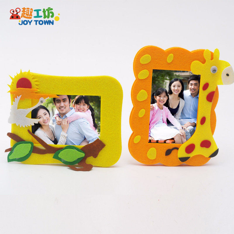Non - woven hand - made diy frame material for adult children hand - made cloth creative 5 inches