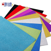 A4 Flash jam Not Dropping Powder Bright Powder Hand Colored Embossed Paper Gold Scallion Paper Gold Powder Paper Back With Glue Adhesive