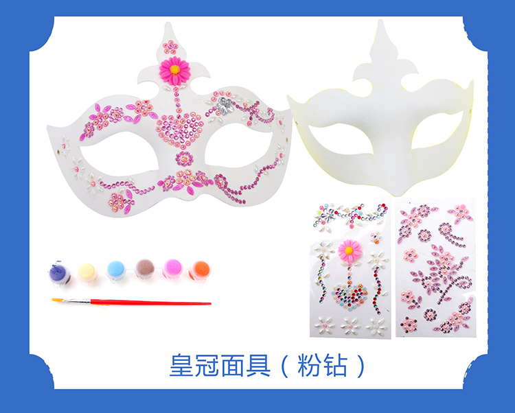 Giáng sinh cosplay mặt nạ hiệu suất sáng tạo thủ công tự làm gói vật liệu tự làm Facebook đồ chơi trẻ con
