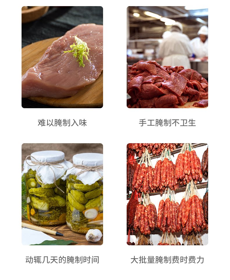 Детали Catatromes_03.png