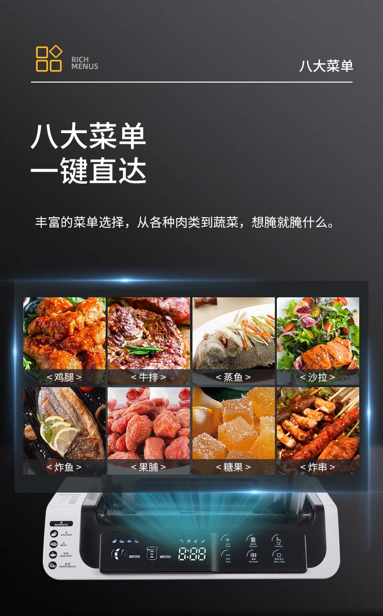 Детали-catalog machine_08.png