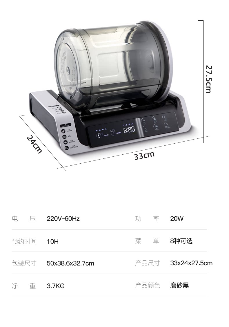 Детали-каталог machine_13.png