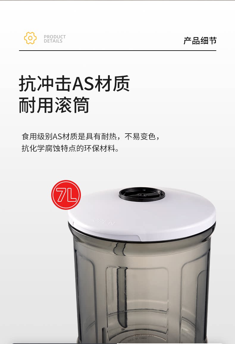 Детали Catatromes_10.png