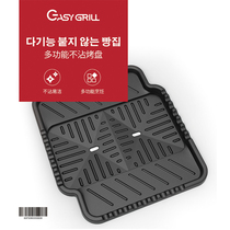 CR-07A barbecuing oven special without baking pan flat chassis multifunction disc