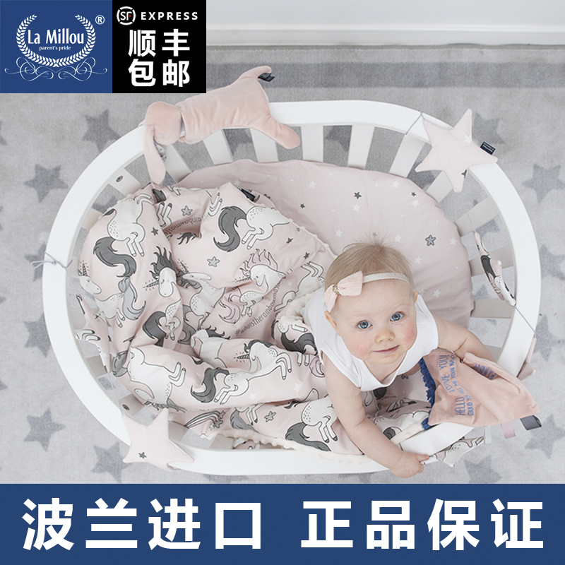 lamillou flagship store Ramilo Bean Blanket Pillow Fairy Tale Unicorn Dream Full Category Piggy Sleeping Bag