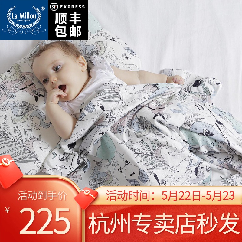 Lamilono lamillou beanie blanket baby is thickened by kindergarten size family2 family