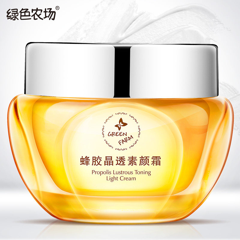 Green Farm Propolis Crystal Clear Face Cream Bright Skin Lazy Cream Student Moisturizing Moisturizing Nude Makeup Milk