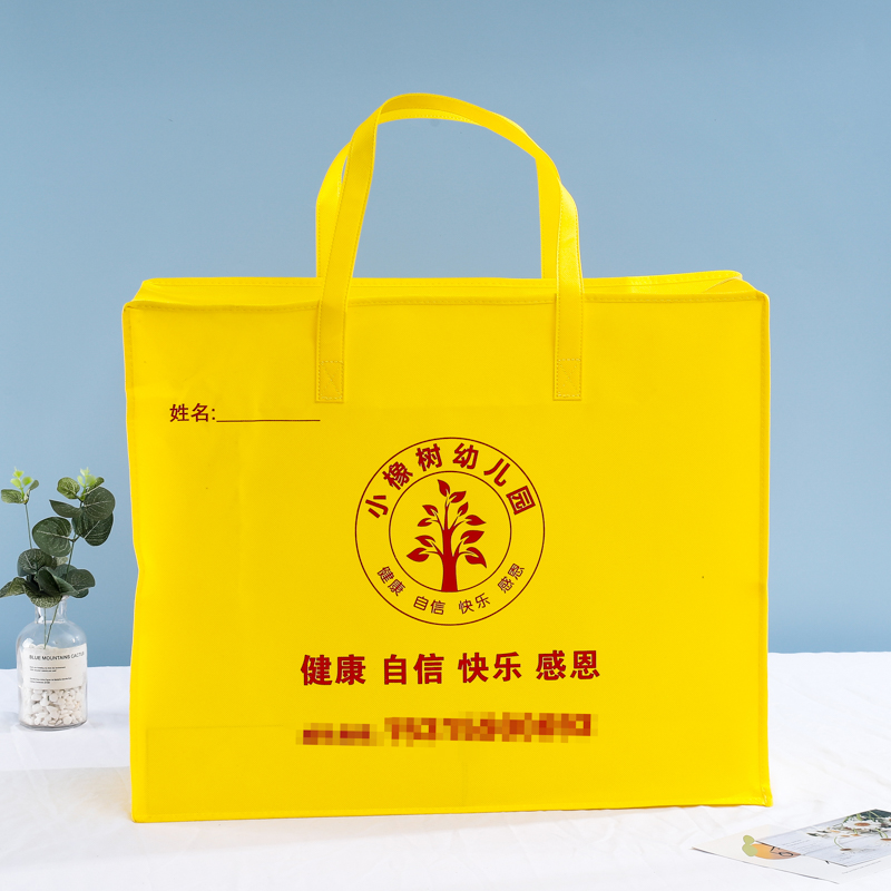 Manufacturer non-woven handbag color coated non-woven shopping flat beam takeaway advertising bag