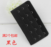 Stainless steel Bra extension buckle extension buckle underwear adjustment back buckle 3 row 5 buckle three row five buckle extension buckle