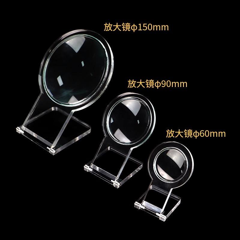 Museum Exhibition Display Props Transparent Magnifying Glass Display Stand Adjustable Display Stand for Chips and Electronic Components