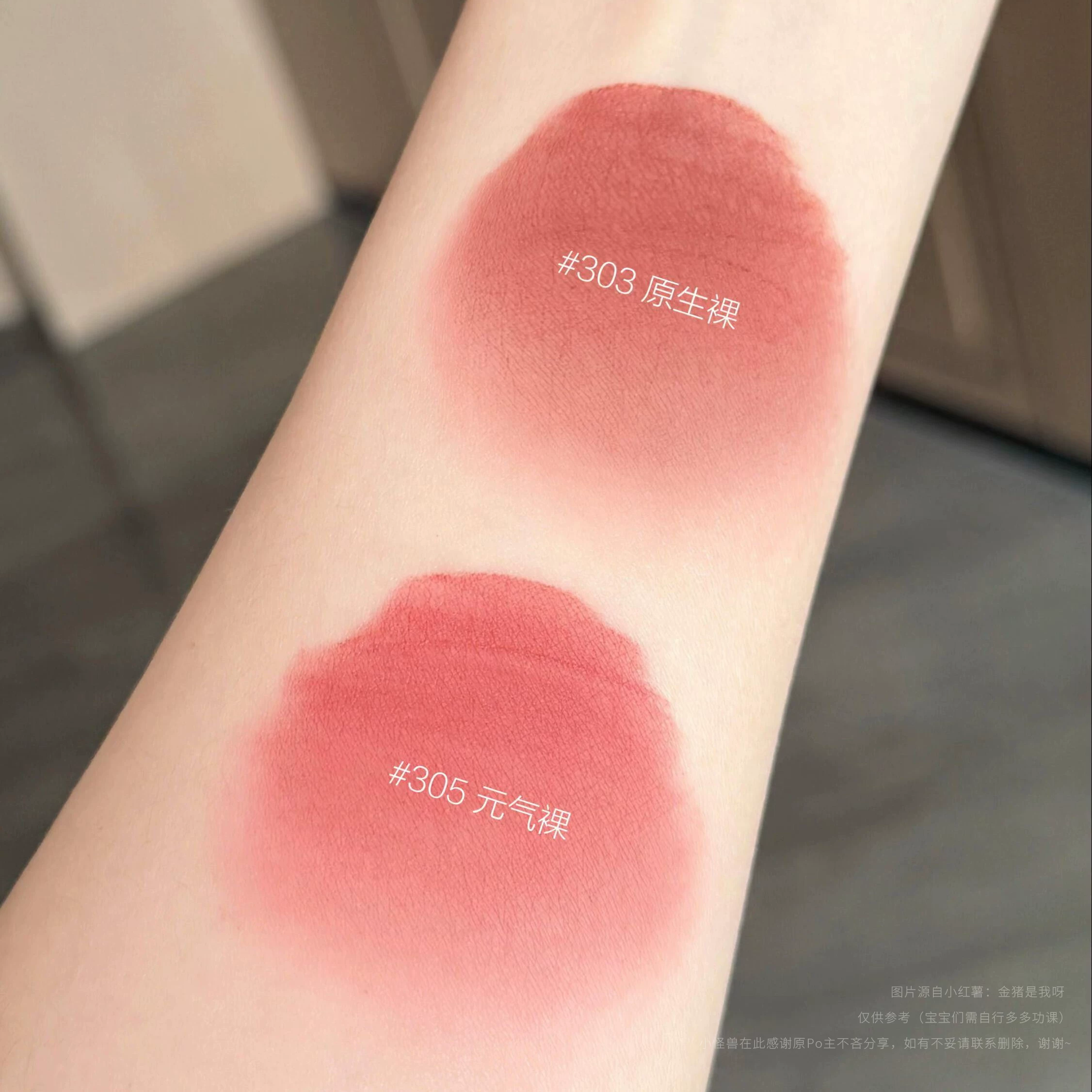 Помада Lancome Lancôme Pure Velvet Matte lipstick, миниатюра талия 196/296/292 нюдовый блеск для губ 275
