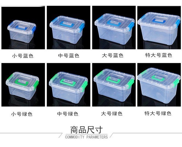 hộp nhựa đựng thực phẩm giá rẻ Hộp lưu trữ băng vệ sinh hộp lưu trữ hộp hoàn thiện thiết bị gia dụng lớn vừa trong suốt hộp nhựa hộp nhỏ hộp đựng đũa