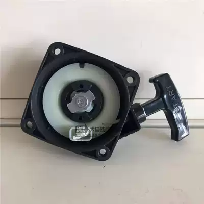 Gasoline engine back negative two-stroke hair dryer pull plate hair dryer starter 865 hair dryer start pull plate