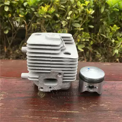 EB260 hair dryer accessories cylinder assembly and other chain saw snow blower wind extinguisher portable snow blower