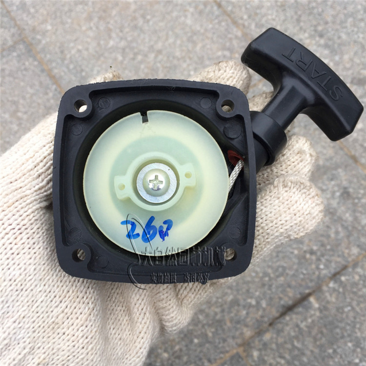 Handicraft EB260 Hairdryer pull 2 stroke gasoline engine launcher pull - up hair pull - up