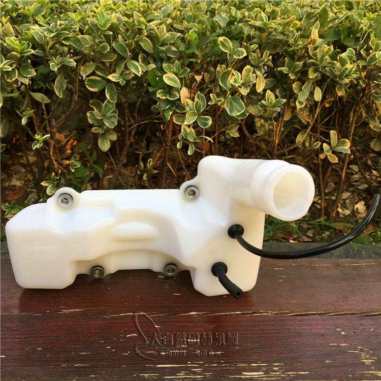 Steele lawn mower fuel tank assembly FS120 brush cutter grass oil pot fuel tank assembly