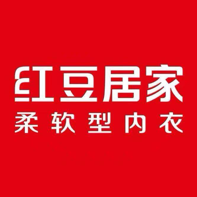 HD紅豆内衣店1