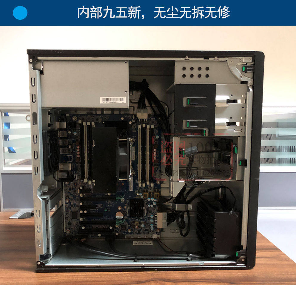 Рабочая станция hp惠普z440图形工作站22核44线程静音主机建模渲染pr办公设计游戏 Hewlett/Packard