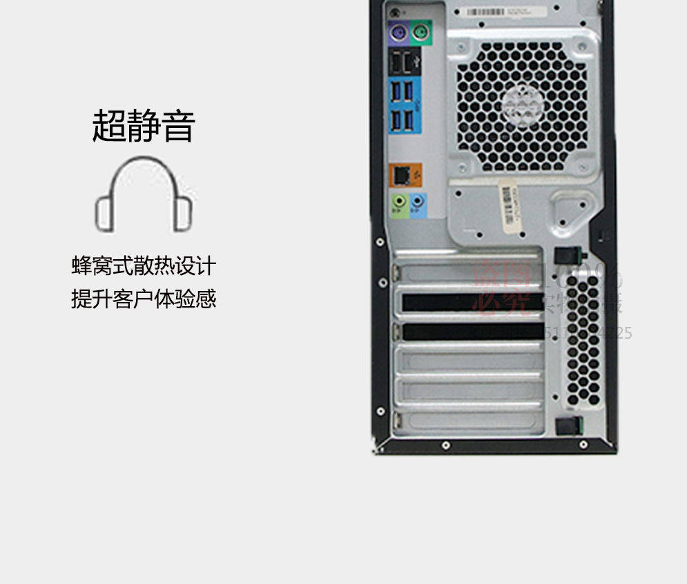 Рабочая станция hp惠普z440图形工作站22核44线程静音主机建模渲染pr办公设计游戏 Hewlett/Packard