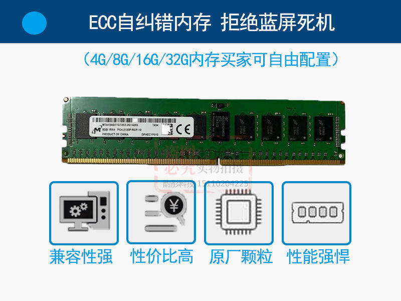 Рабочая станция hp惠普z440图形工作站22核44线程静音主机建模渲染pr办公设计游戏 Hewlett/Packard