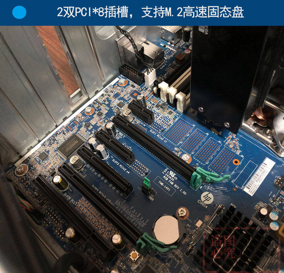 Рабочая станция hp惠普z440图形工作站22核44线程静音主机建模渲染pr办公设计游戏 Hewlett/Packard
