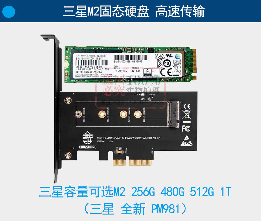 Рабочая станция hp惠普z440图形工作站22核44线程静音主机建模渲染pr办公设计游戏 Hewlett/Packard