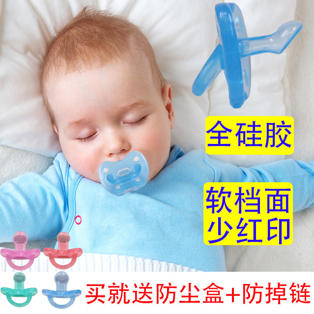 Spain Suavinex Suvini thumb-type full silicone pacifier one-piece no red print 0-6-18 months
