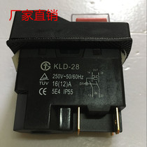 Waterproof magnetic switch KLD-28A KLD-28 DZ-6 magnetic self-locking switch 250V 16A