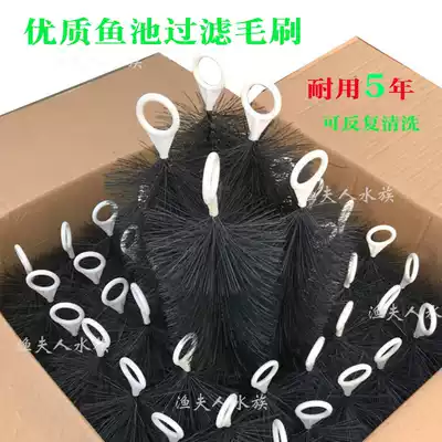 Fish pond brush filter high quality brush garden swimming pool water purification brush 304 steel wool sweeping fish tank bottom filter brush Black
