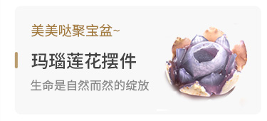 Lingshi về vòng tay pha lê tự nhiên, hoa hồng, đỏ, đá, quà tặng của phụ nữ, bạn gái, bà mẹ, kinh điển hoang dã vòng tay gỗ