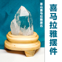 Lingshis natural Himalayan white crystal stone Tibetan original stone ornaments