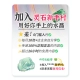 Хотите узнать хрустальные знания в магазине Lingshi?Отправить секретный код для обслуживания клиентов
