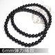 Lingshizhi natural crystal black tourmaline anklet for men and women, simple and fresh, student couple, free shipping, forest style