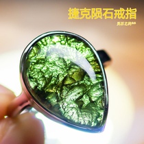 Lingshi about Czech glass meteorite raw stone natural ring female couple to ring live mouth seal can green crystal