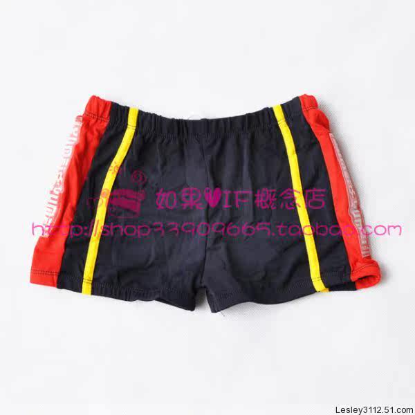 Maillot de bain garcon - Ref 2541413 Image 15