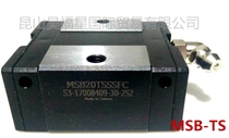  Taiwan Yintai PMI rail slider MSB15TS 20TS 25TS 30TS 35TSSSFC FO-N Size