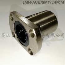  YTP Linear bearing LHFCM LMH6 8 10 12 13 16 20 25 30AUU Trimming flange Nickel plating