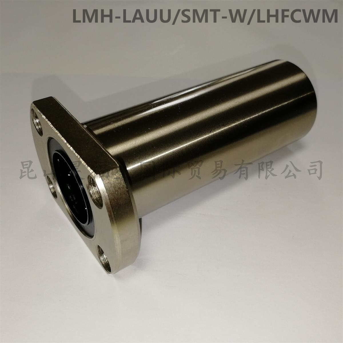 YTP Linear bearing LHFCWM LMH6 8 10 12 13 16 20 25 30LAUU Trimming flange