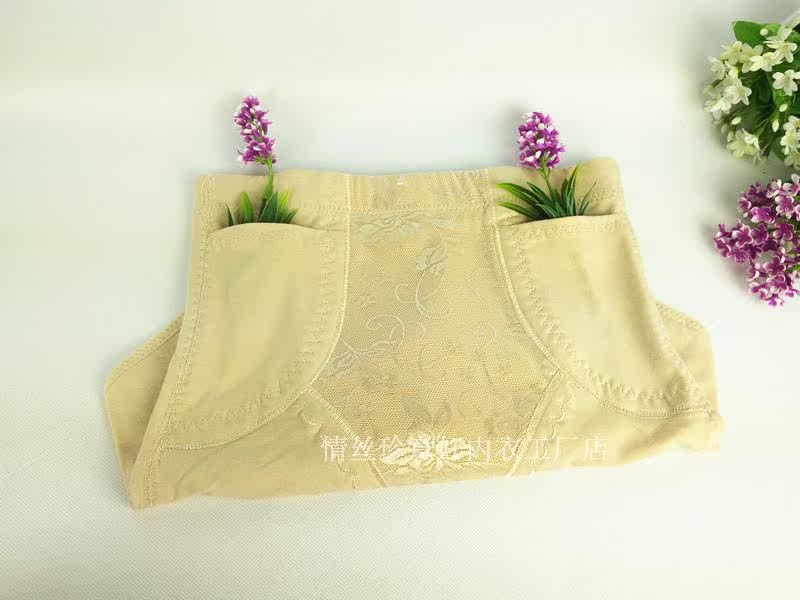 body amincissant sexy en coton - Ref 670781 Image 62