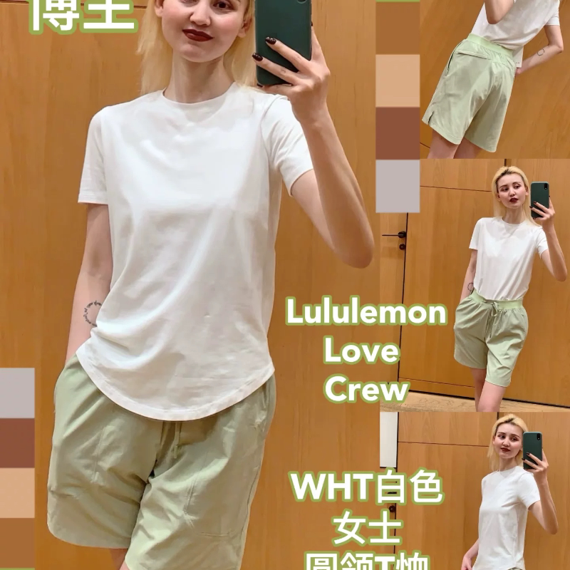 Top-Notch Canadian Lululemon Love Crew Neck Short-Sleeve T-Shirt and Long-Sleeve T-Shirt Set