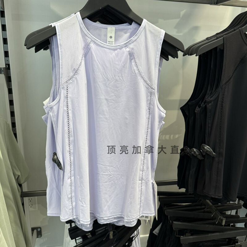 Lululemon Sculpt Tank Top Lace Women's Yoga Sports Mesh Vest Shorts