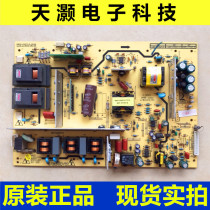 Become Color New Original Fashion Innovative 37M11HM 37L05 Power Supply Board 5800-P42TLQ-0040 MEASUREMENTS OK