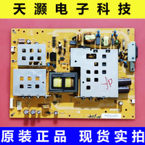 The original Sharp LCD-46GE50A 52GE51A power board DPS-294BP RDENCA349WJQZ 299