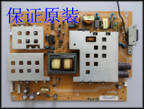 Original fit Sharp LCD-46GE50A 52GE51A power board DPS-294BP RDENCA299WJQZ