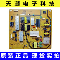 New original dress Sharp LCD-65S3A power board QPWBFG559WJN1 DUNTKG559 OK