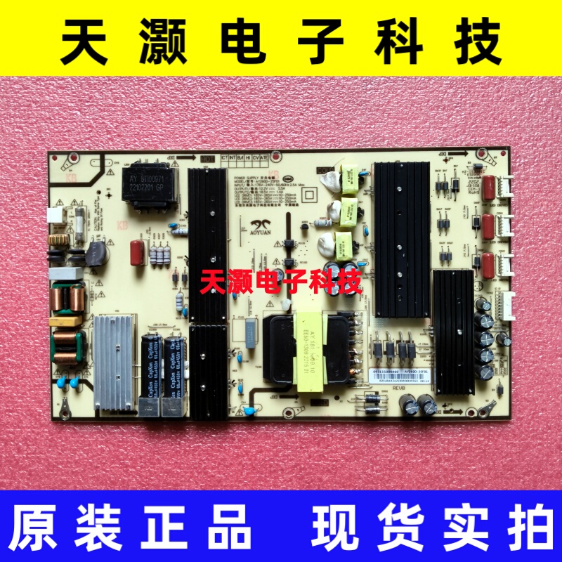 New Condition Original Redmi L75R8-X Lcd Tv Power Board Ay260D-2Sf01 Real Photos