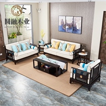 New Chinese solid wood sofa retro Zen simple national tide Villa Hotel model room negotiation room living room furniture