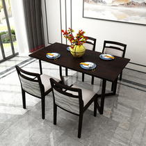 New Chinese solid wood dining table and chair combination modern simple light luxury restaurant hotel B & B box square table dining table and chair
