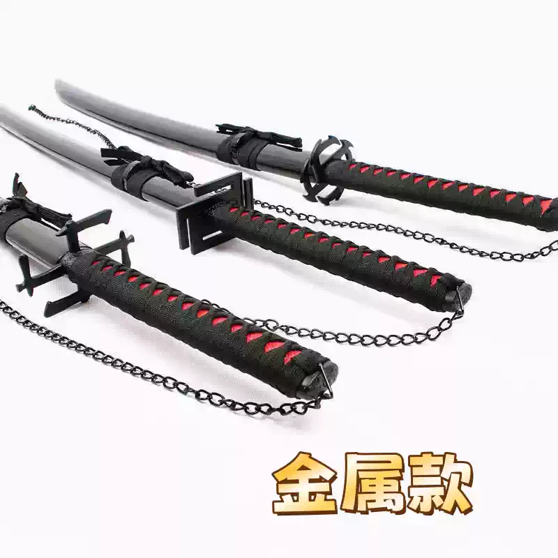 蓝染惣右介COS斩魄刀镜花水月动漫角色配饰金属合金未开刃竹木款-Taobao