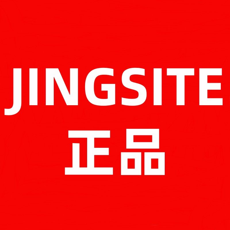内蒙古羊绒线店铺
